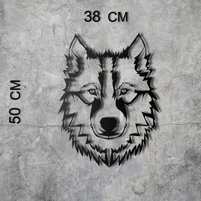 Wallity Wolf v11 Escultura de pared de metal negra